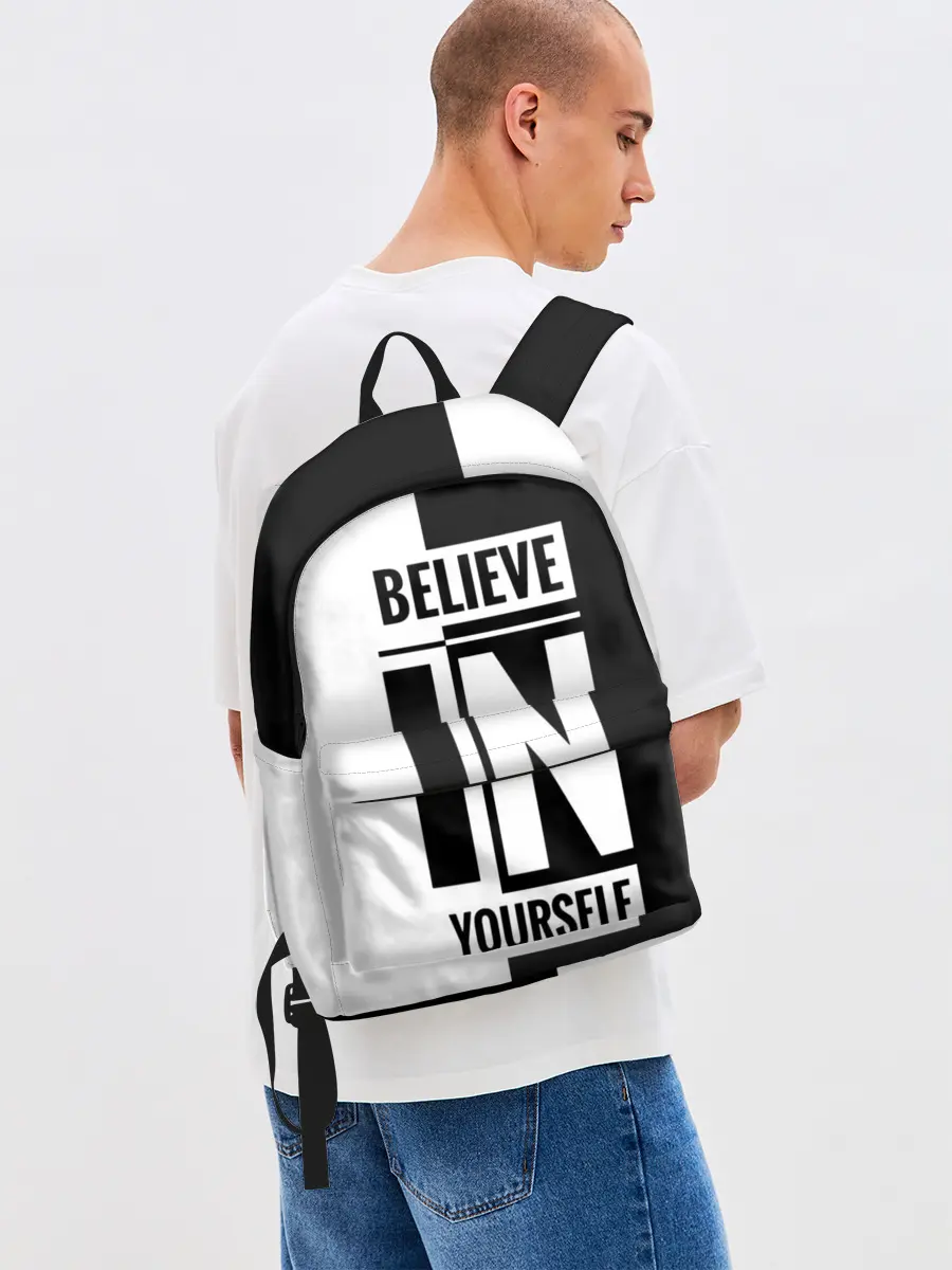Рюкзак джинсовый / Верь в себя