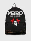 Рюкзак джинсовый / METRO EXODUS / МЕТРО ИСХОД