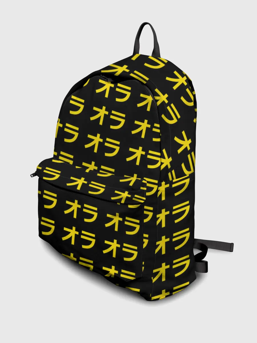 Рюкзак джинсовый / JoJo Bizarre Adventure