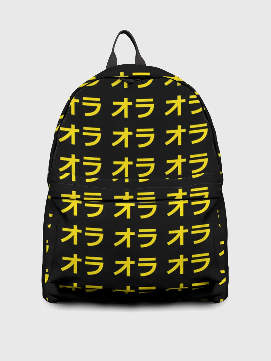 Рюкзак джинсовый / JoJo Bizarre Adventure