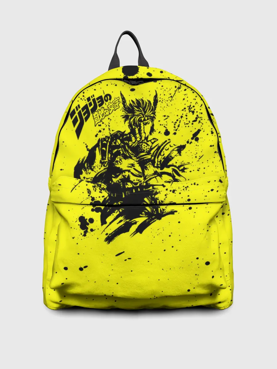 Рюкзак джинсовый / Джонатан на желтом брызги