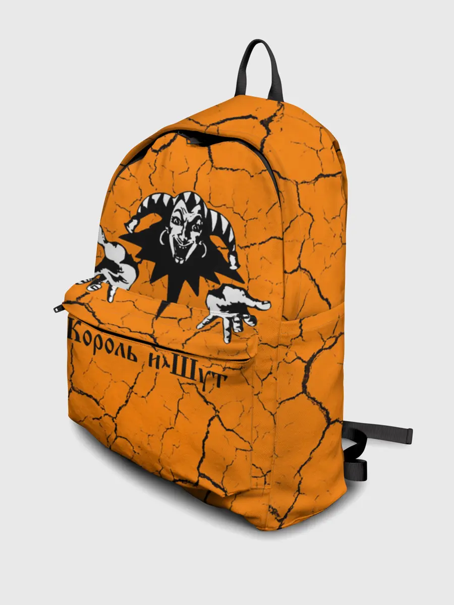 Рюкзак джинсовый / КОРОЛЬ И ШУТ