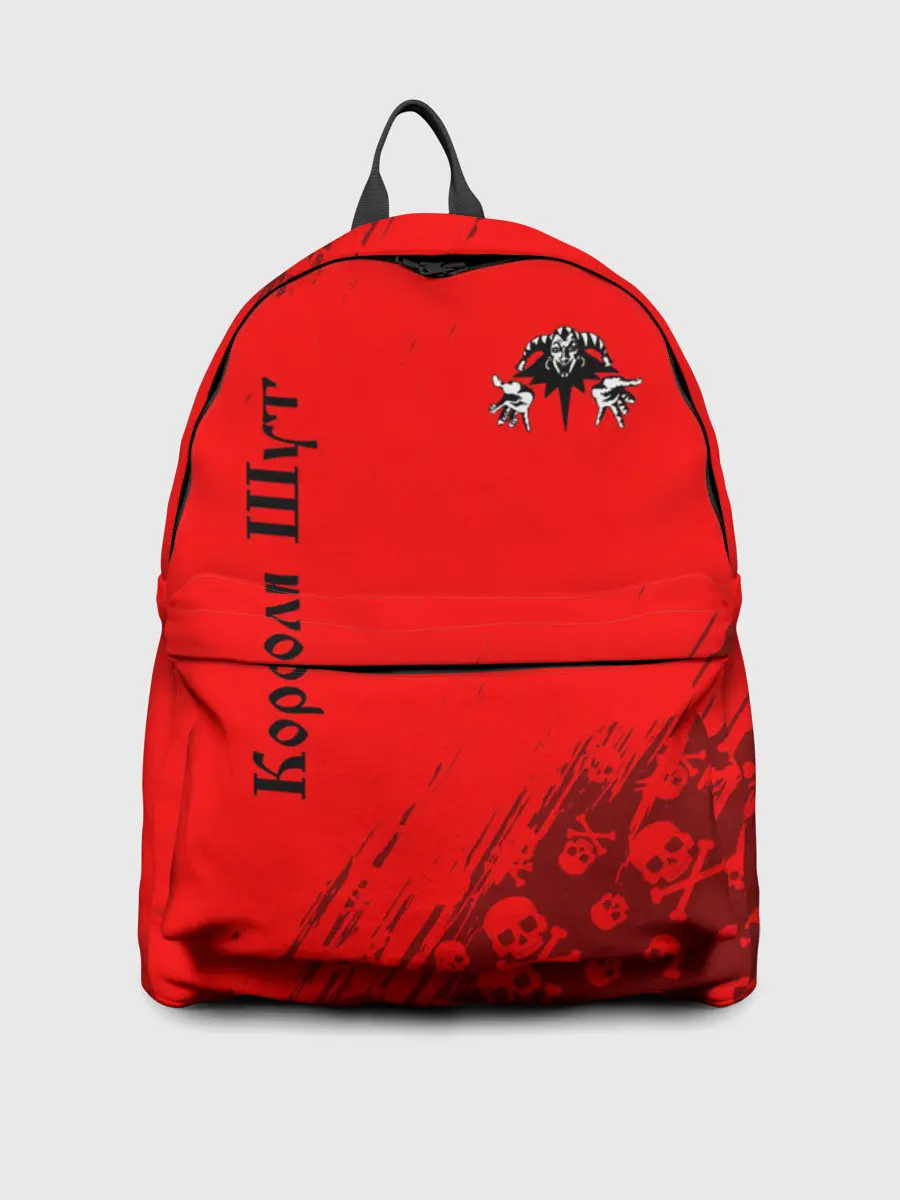 Рюкзак джинсовый / КОРОЛЬ И ШУТ