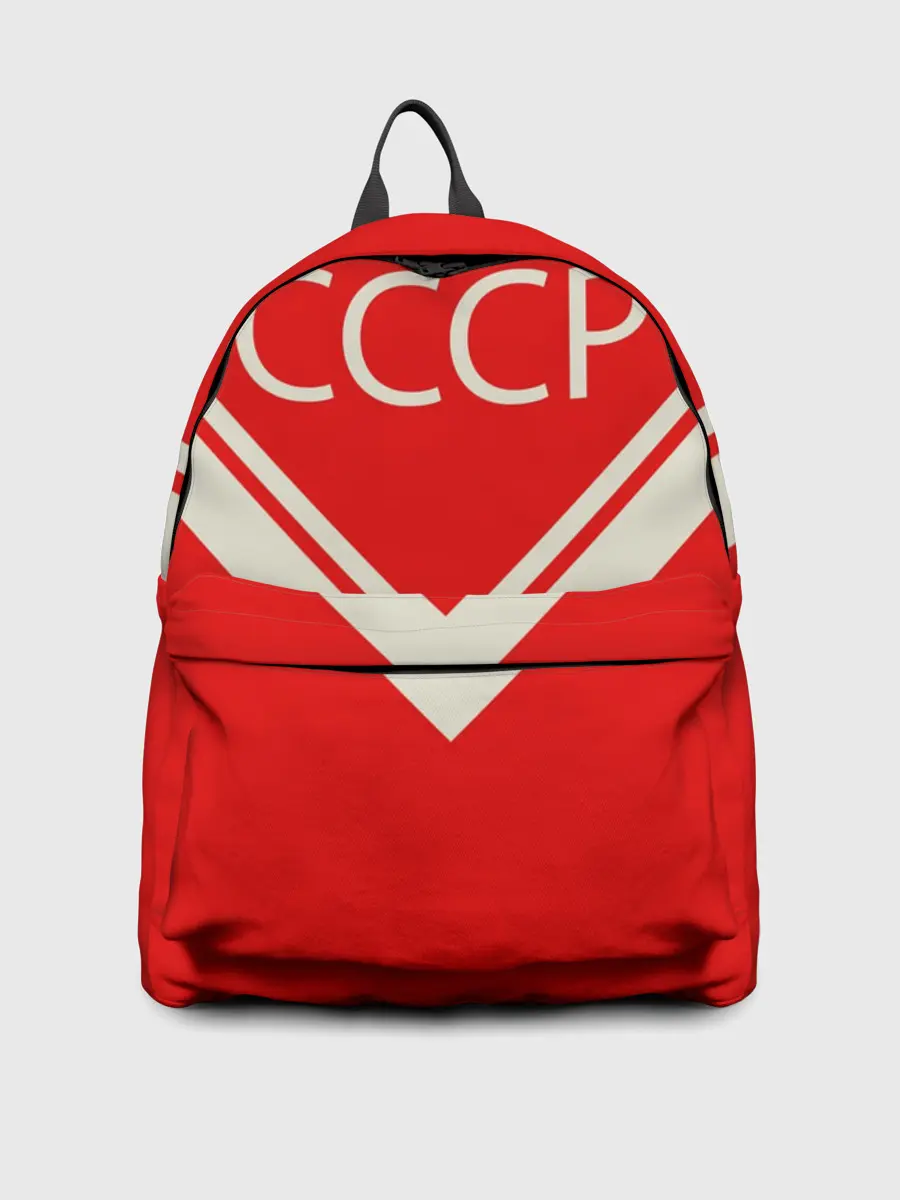 Рюкзак джинсовый / СССР хоккейная форма