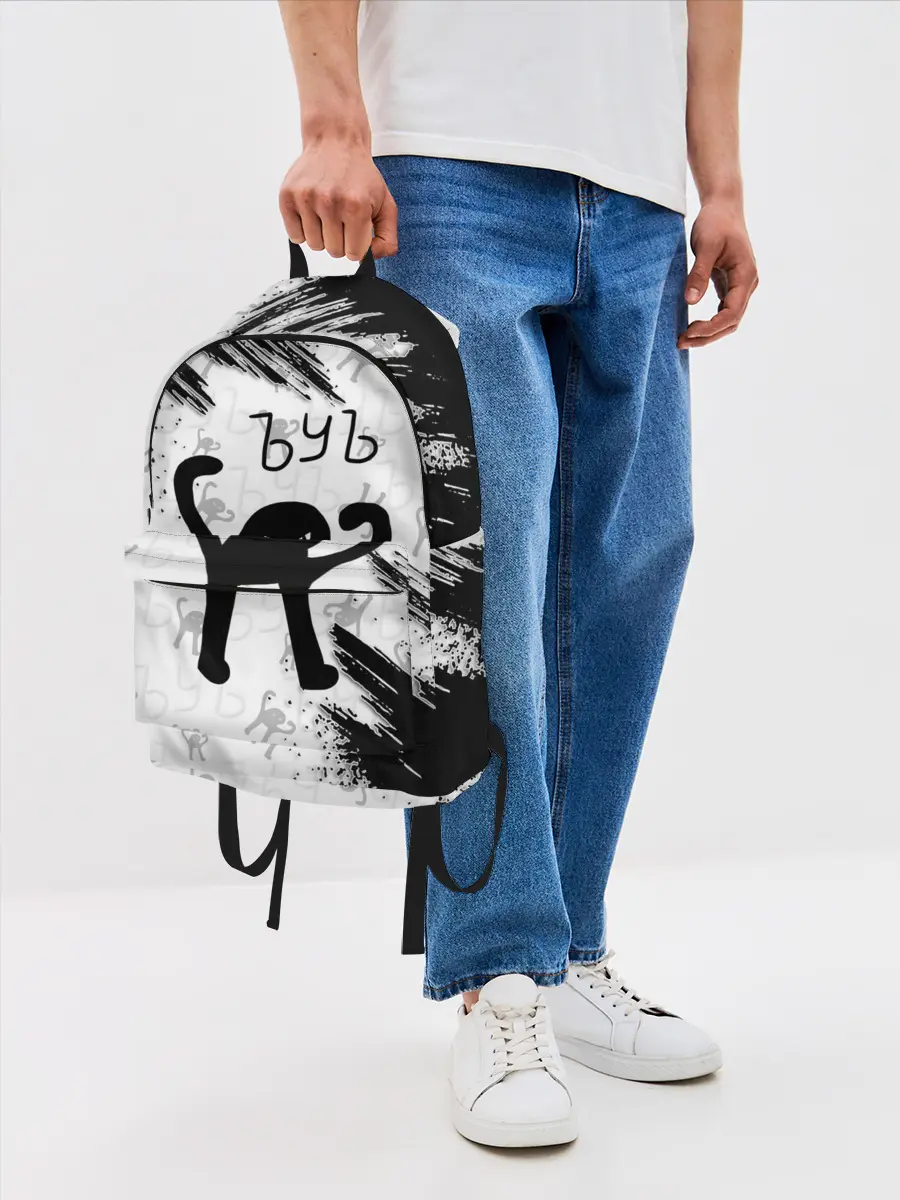 Рюкзак джинсовый / ЪУЪ СЪУКА