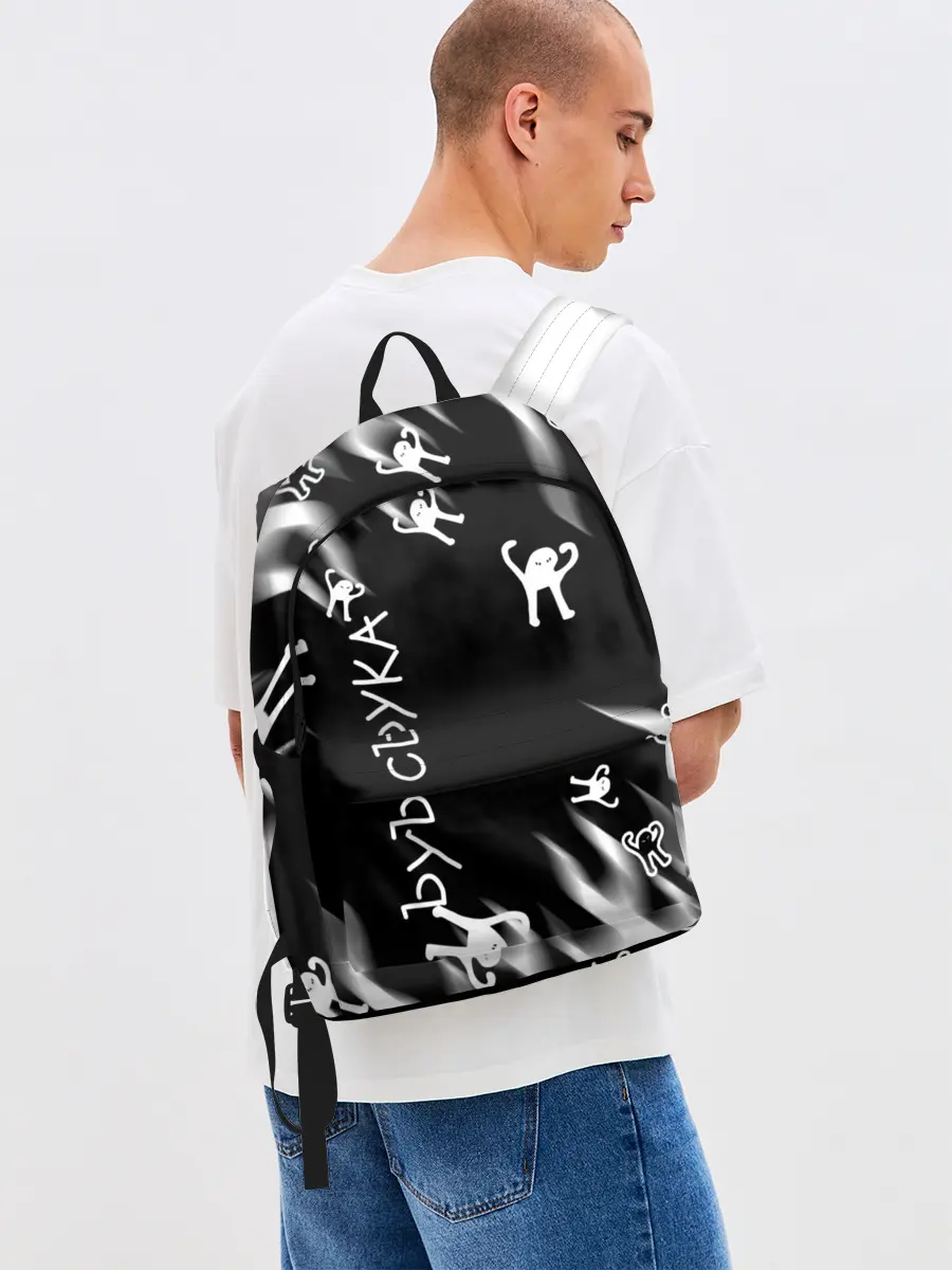 Рюкзак джинсовый / ЪУЪ СЪУКА.