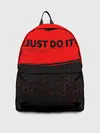 Рюкзак джинсовый / JUST DO IT