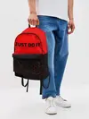 Рюкзак джинсовый / JUST DO IT