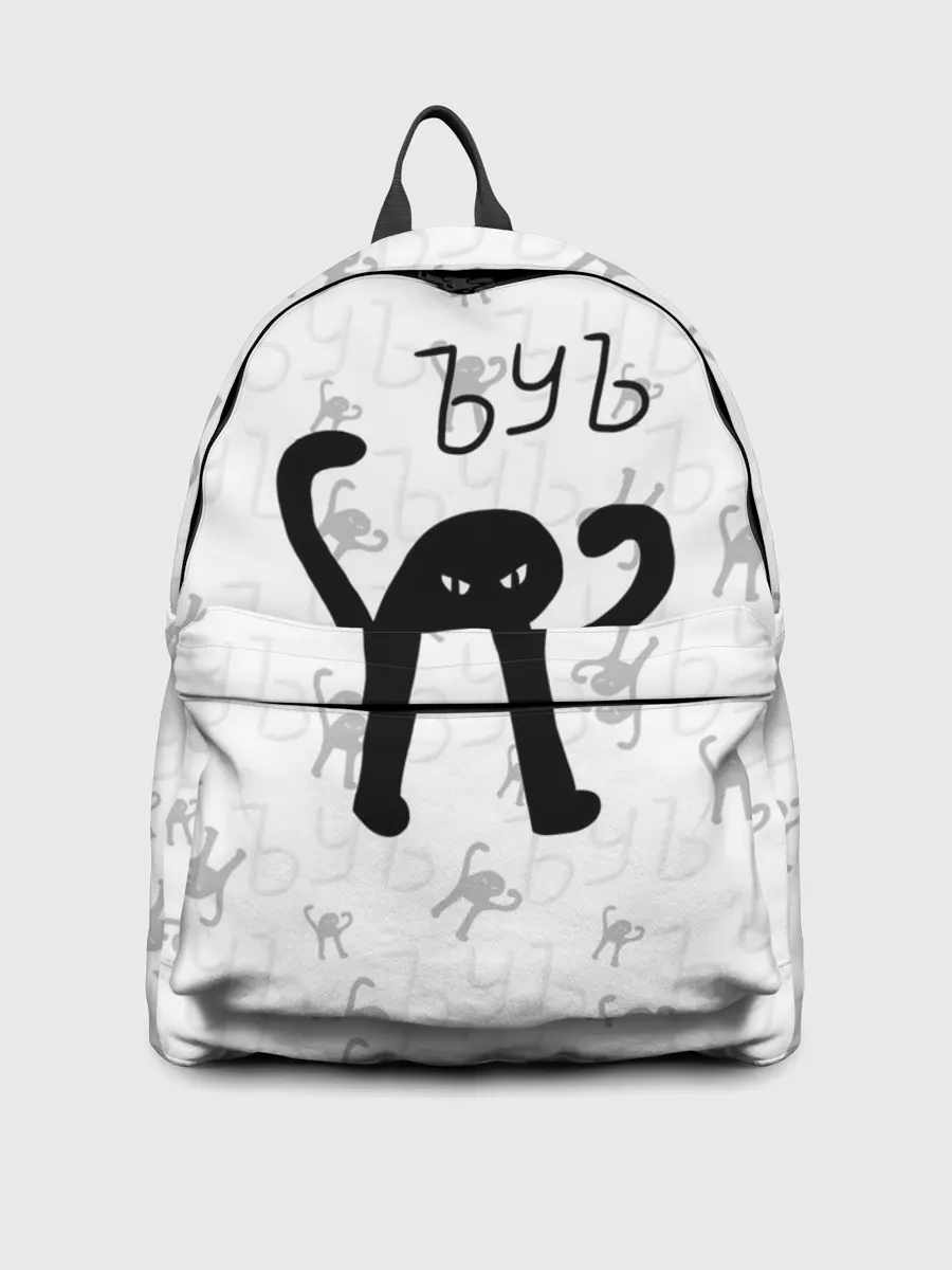 Рюкзак джинсовый / ЪУЪ СЪУКА