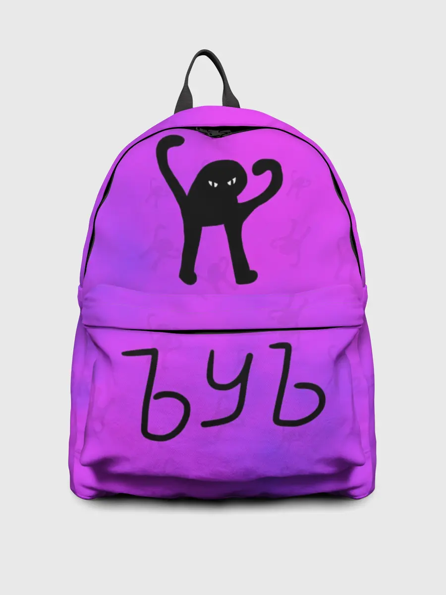 Рюкзак джинсовый / ЪУЪ СЪУКА