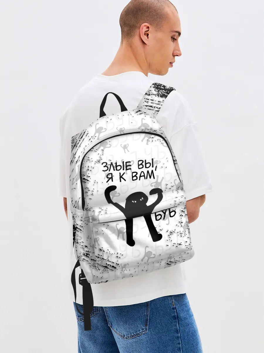 Рюкзак джинсовый / ЪУЪ СЪУКА