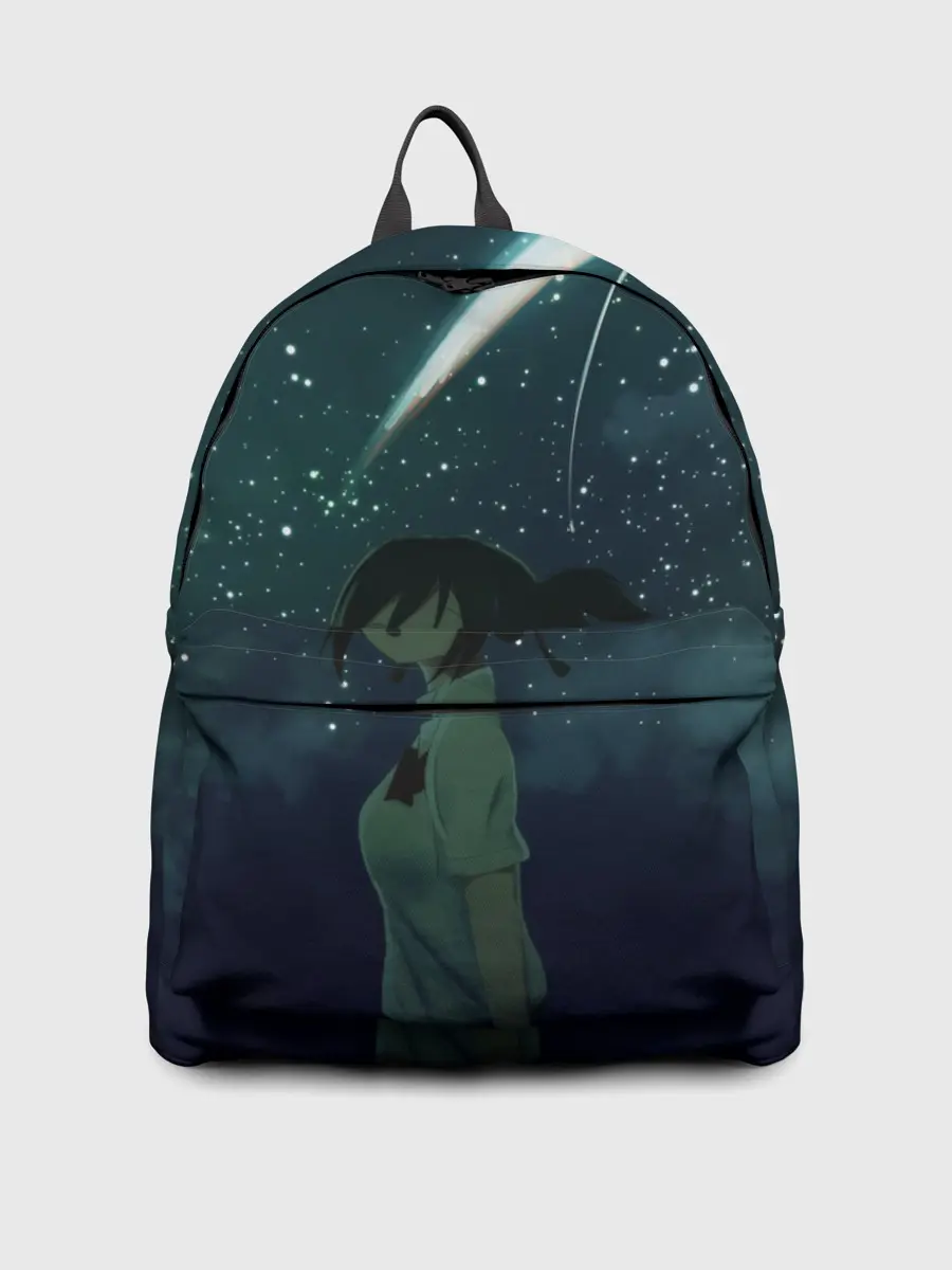 Рюкзак джинсовый / ТВОЕ ИМЯ