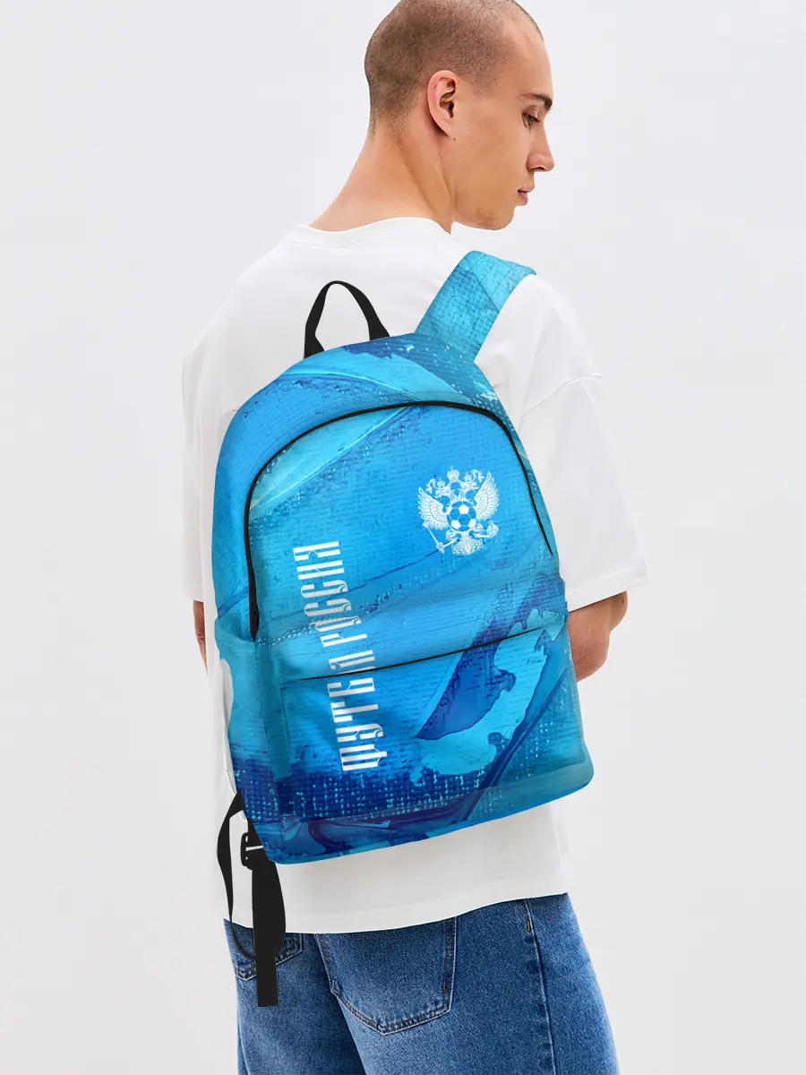 Рюкзак джинсовый / ФУТБОЛ РОССИЯ / Russia