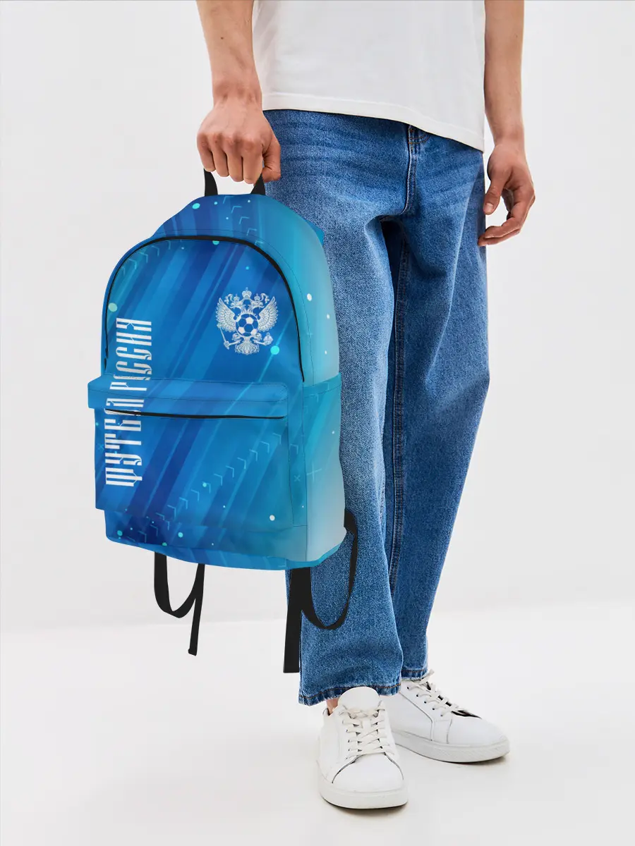 Рюкзак джинсовый / ФУТБОЛ РОССИЯ / Russia