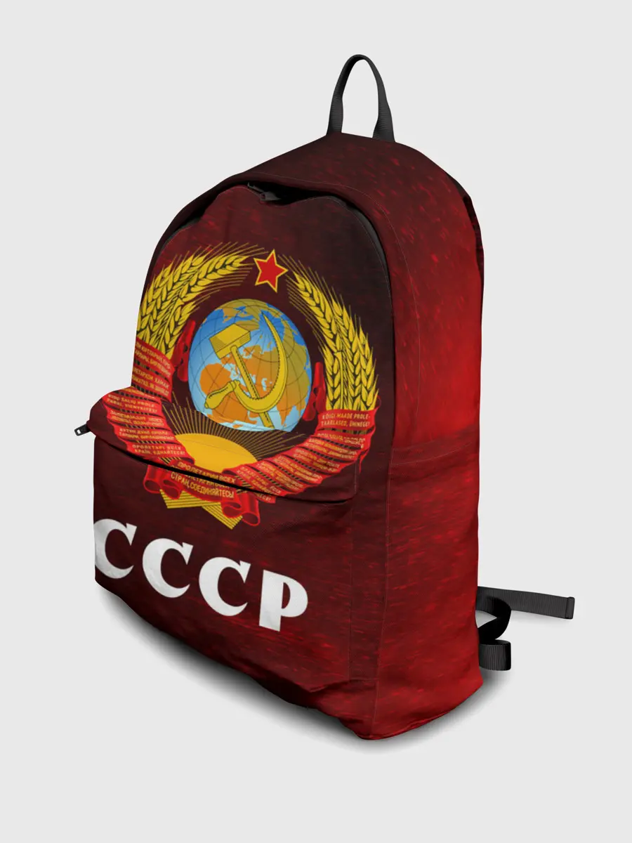 Рюкзак джинсовый / СССР / USSR
