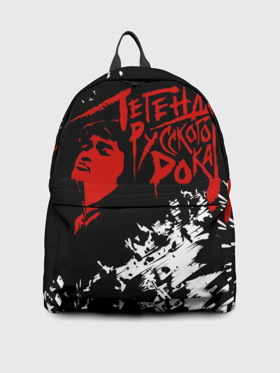 Рюкзак джинсовый / Виктор Цой | Легенда