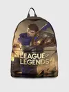 Рюкзак джинсовый / League of legends Гарен