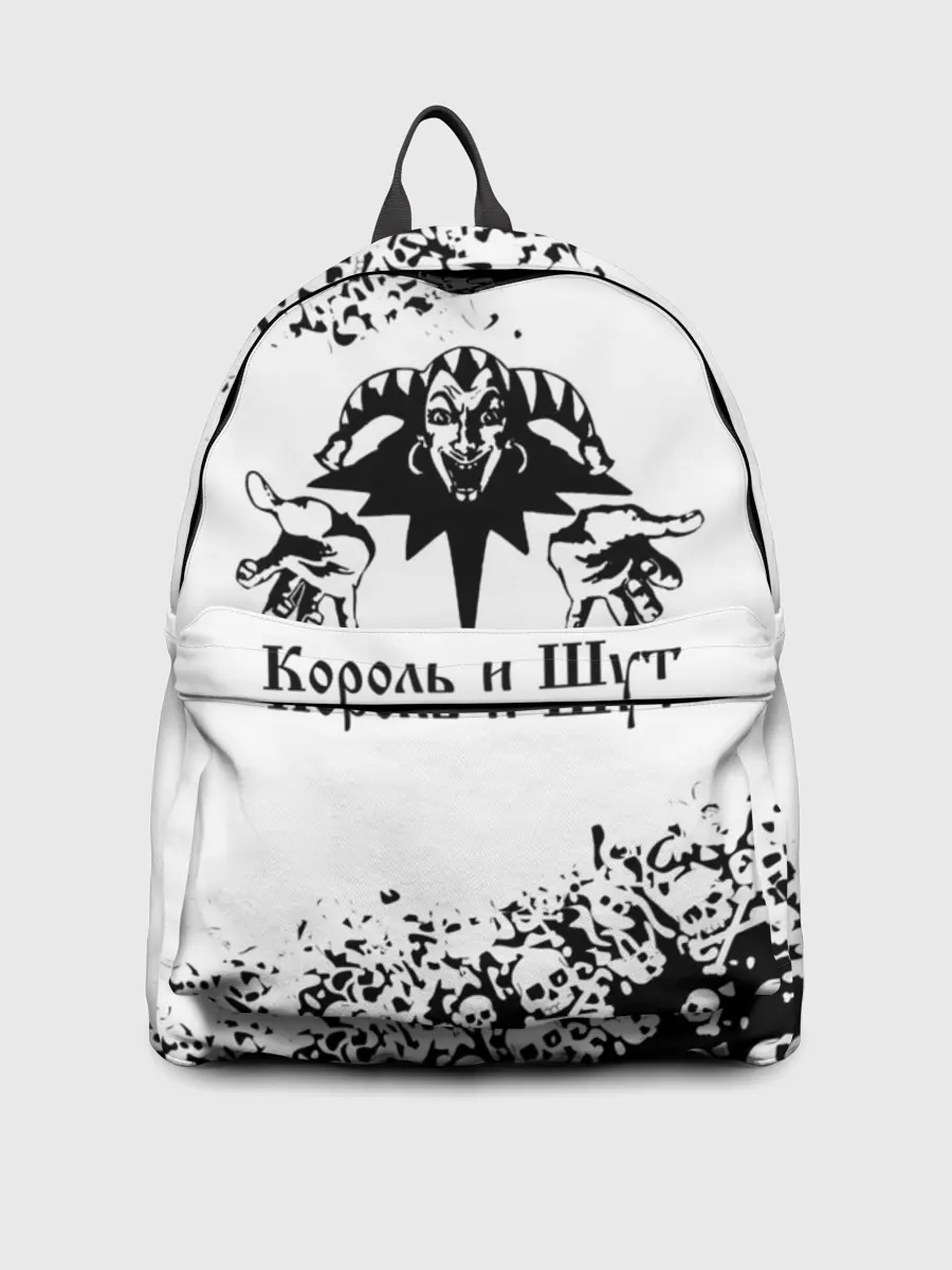 Рюкзак джинсовый / КОРОЛЬ И ШУТ