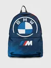 Рюкзак джинсовый / BMW / БМВ