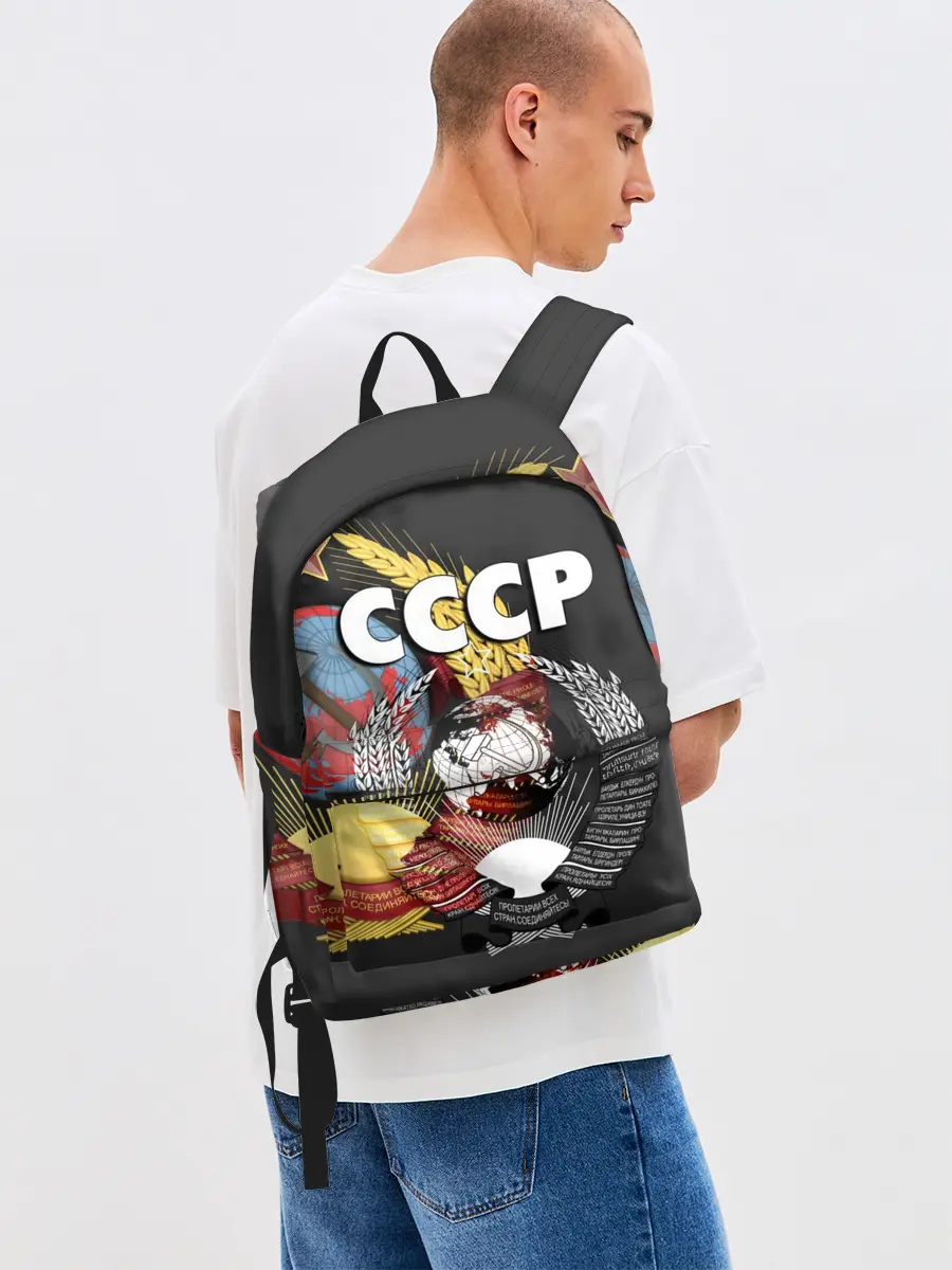 Рюкзак джинсовый / СССР