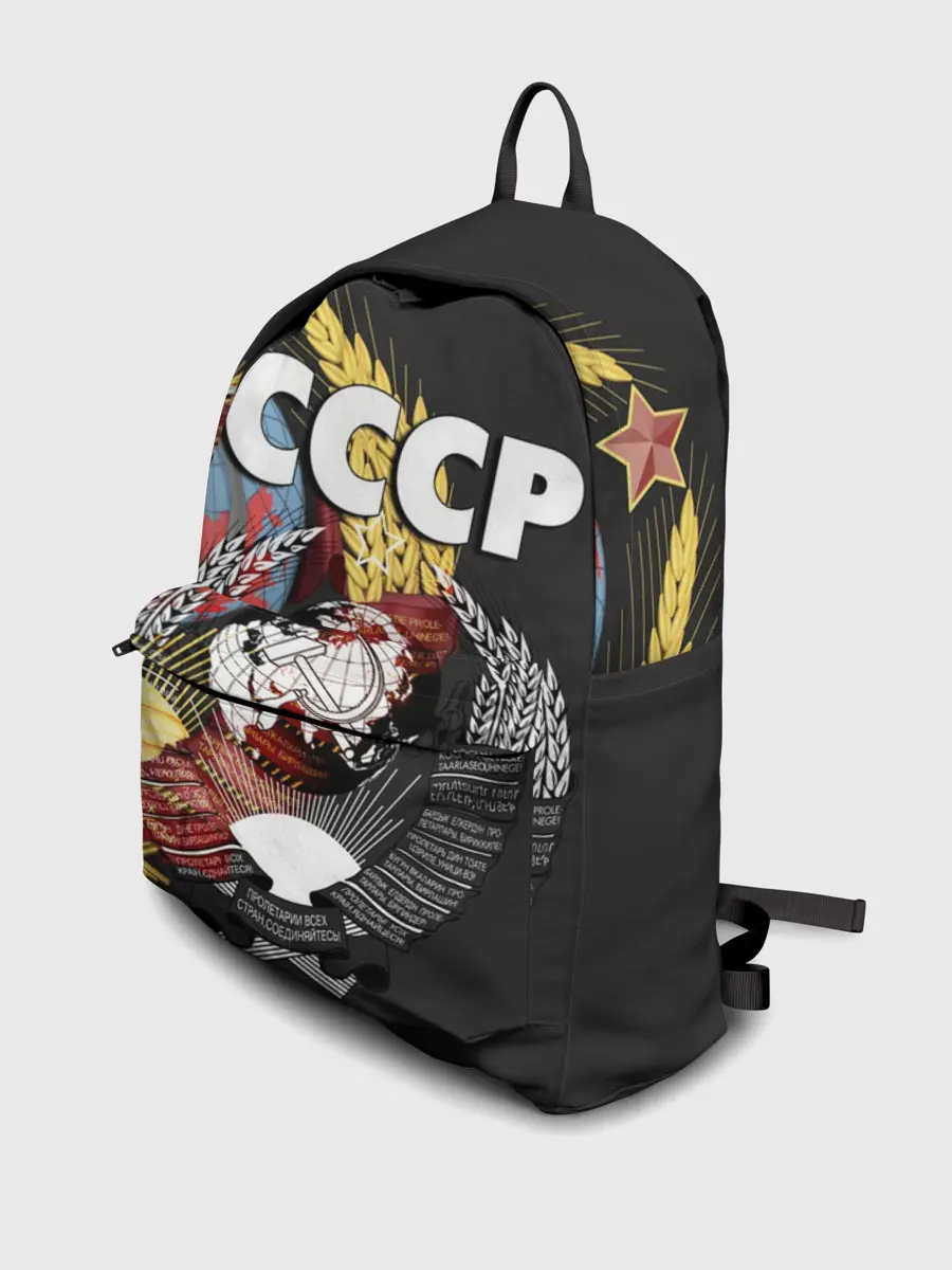 Рюкзак джинсовый / СССР