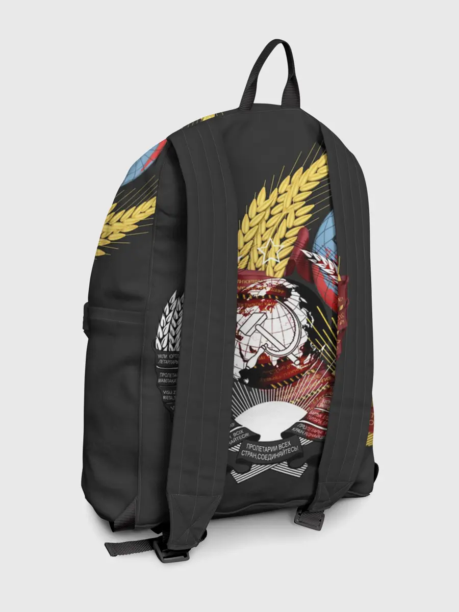 Рюкзак джинсовый / СССР