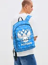 Рюкзак джинсовый / РОССИЯ