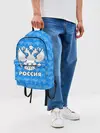Рюкзак джинсовый / РОССИЯ
