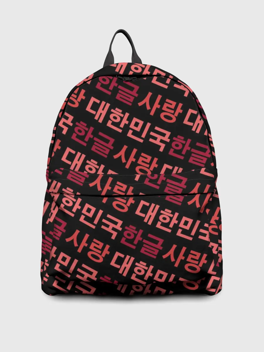 Рюкзак джинсовый / Корейский Хангыль