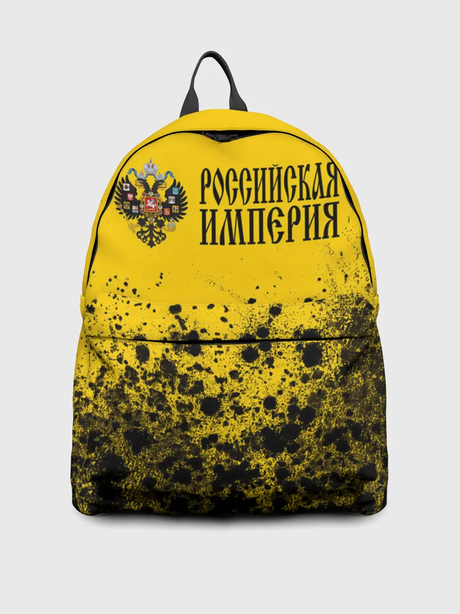 Рюкзак джинсовый / РОССИЙСКАЯ ИМПЕРИЯ