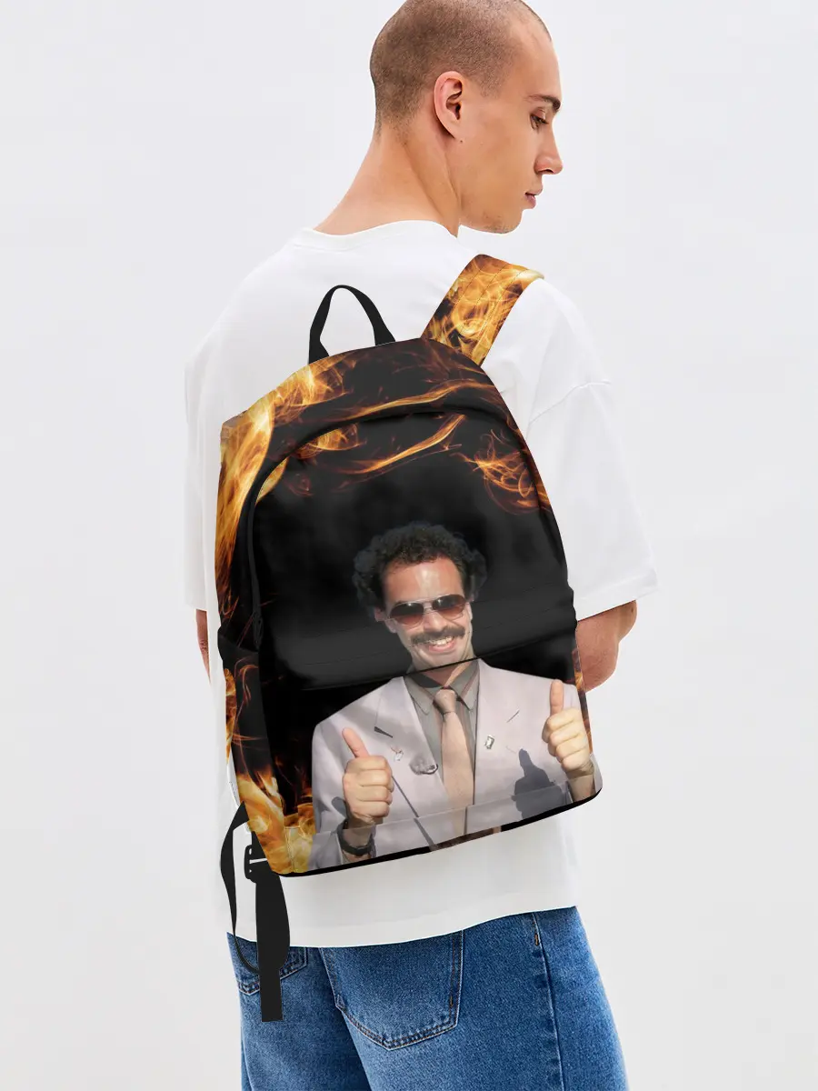 Рюкзак джинсовый / Борат одобряет