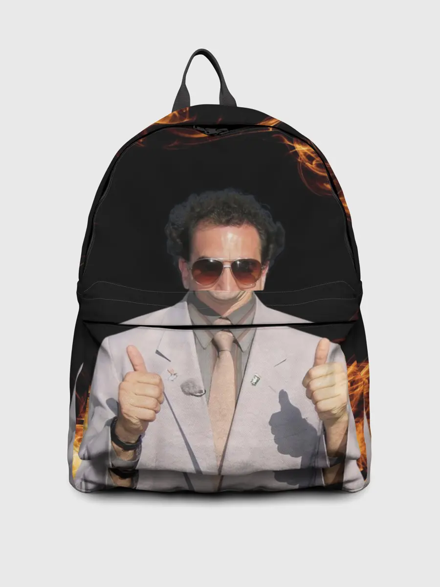 Рюкзак джинсовый / Борат одобряет