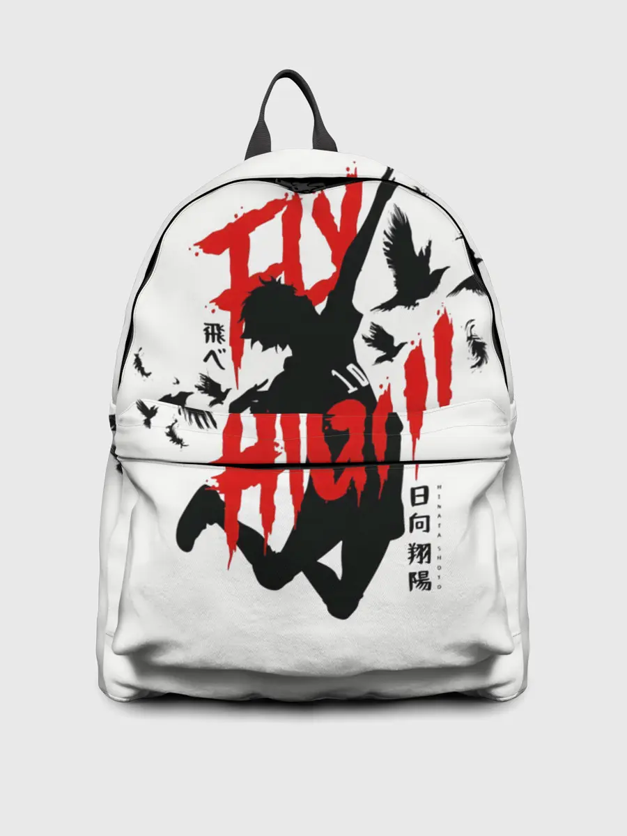 Рюкзак джинсовый / Хайкю:!!