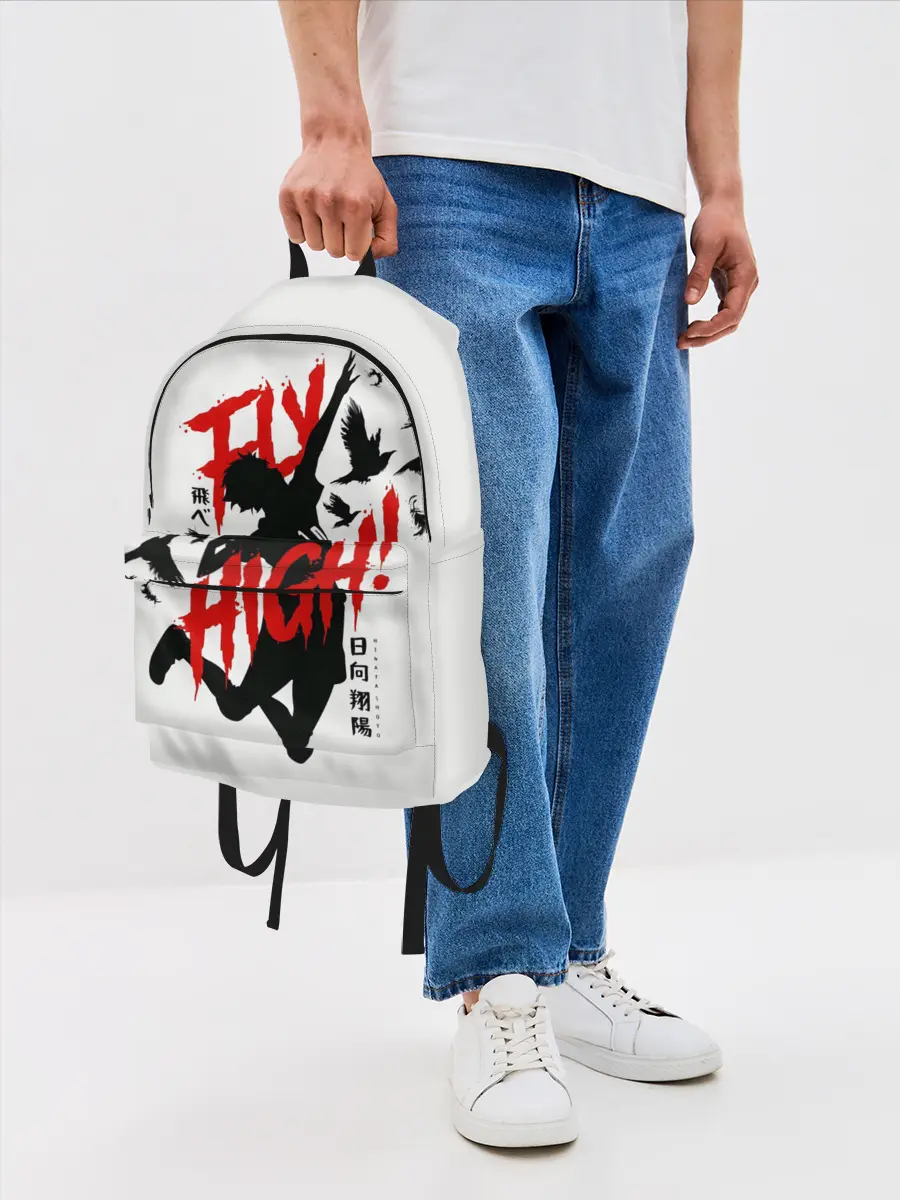 Рюкзак джинсовый / Хайкю:!!