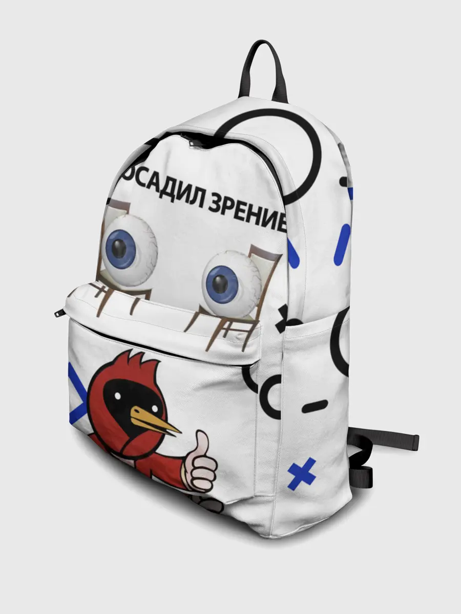 Рюкзак джинсовый / ПОСАДИЛ ЗРЕНИЕ.