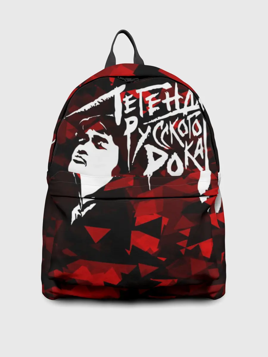 Рюкзак джинсовый / Виктор Цой | Легенда