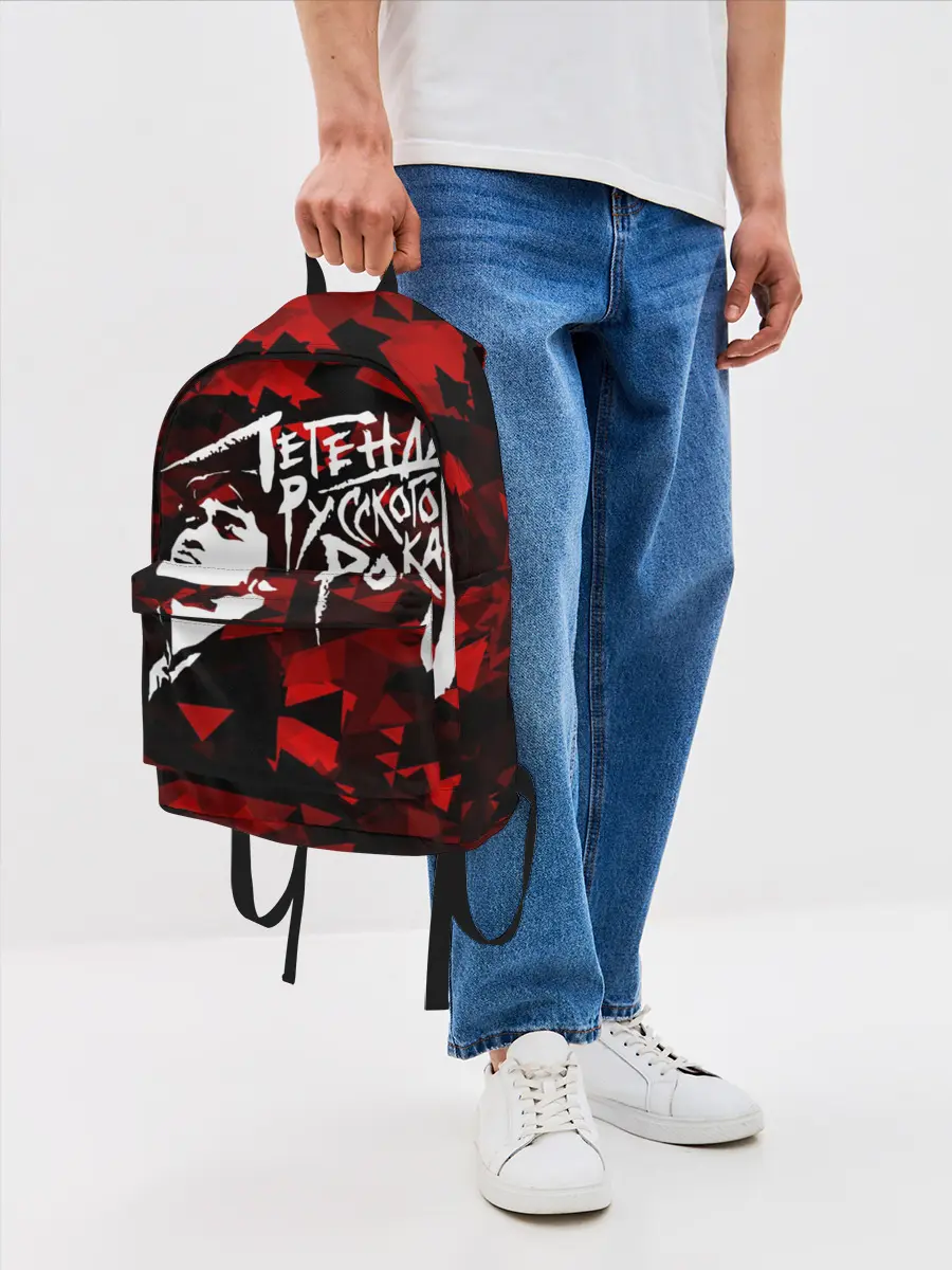 Рюкзак джинсовый / Виктор Цой | Легенда