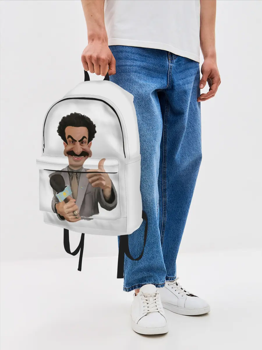 Рюкзак джинсовый / Борат