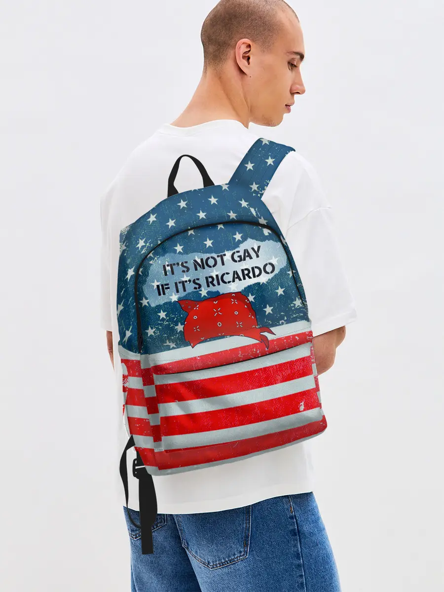 Рюкзак джинсовый / Its Ricardo