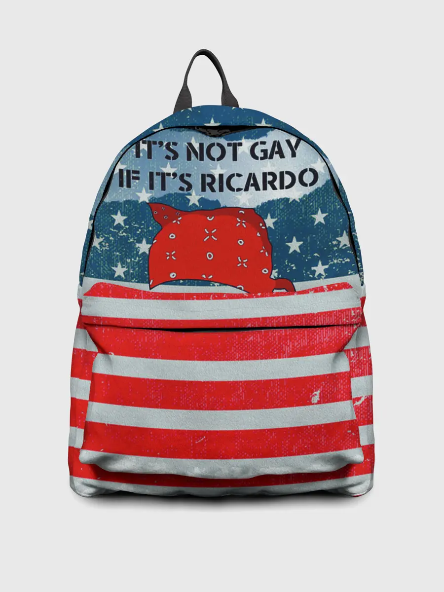 Рюкзак джинсовый / Its Ricardo