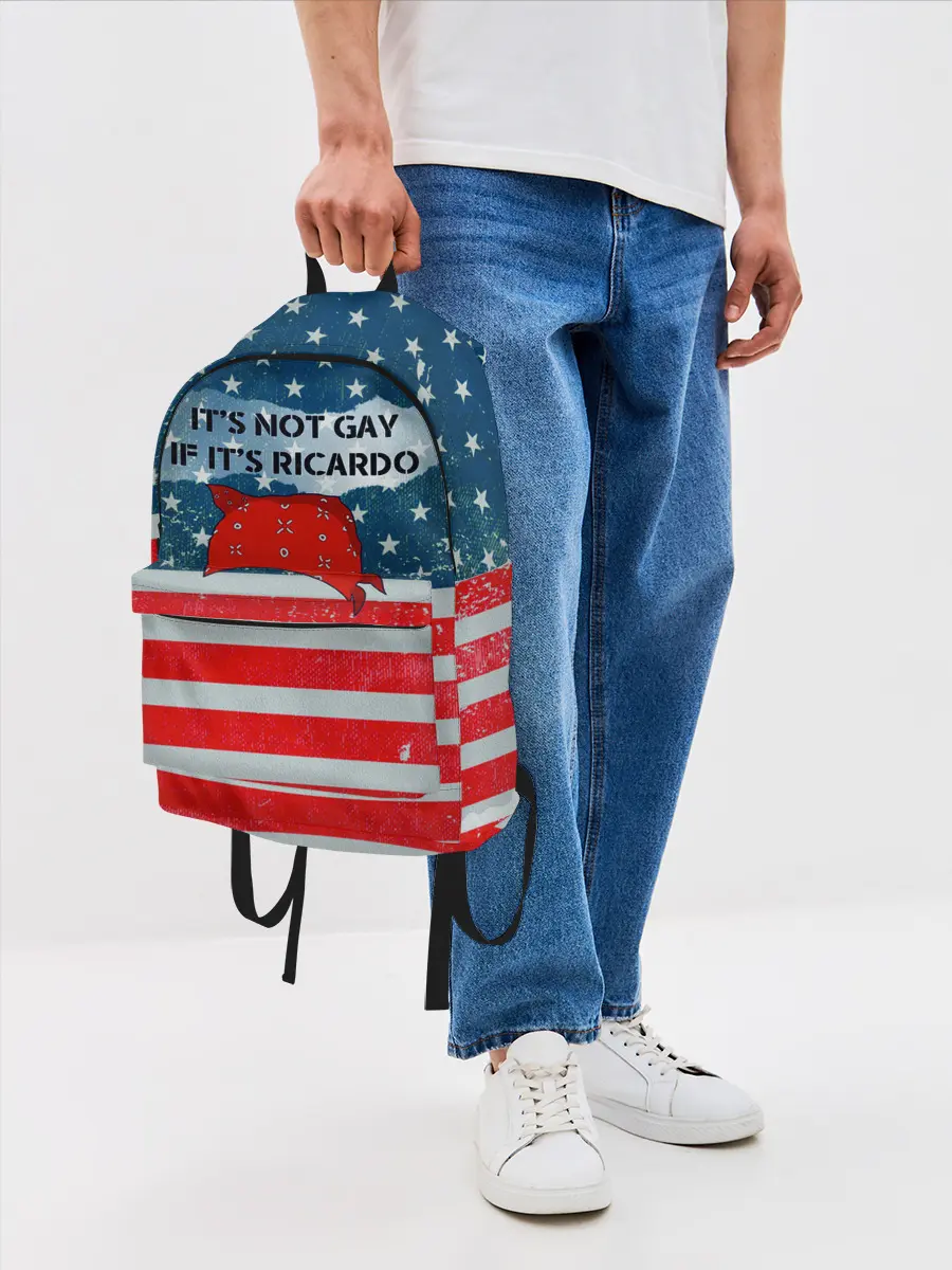 Рюкзак джинсовый / Its Ricardo