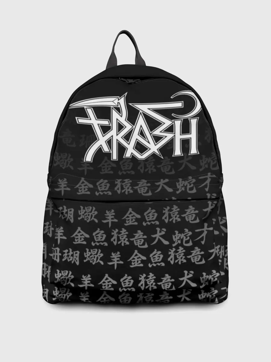 Рюкзак джинсовый / GHOSTEMANE