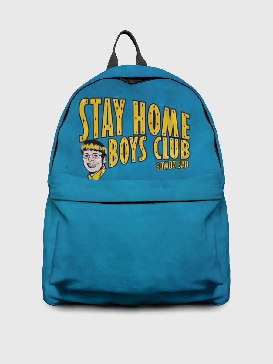 Рюкзак джинсовый / Stay home boys club