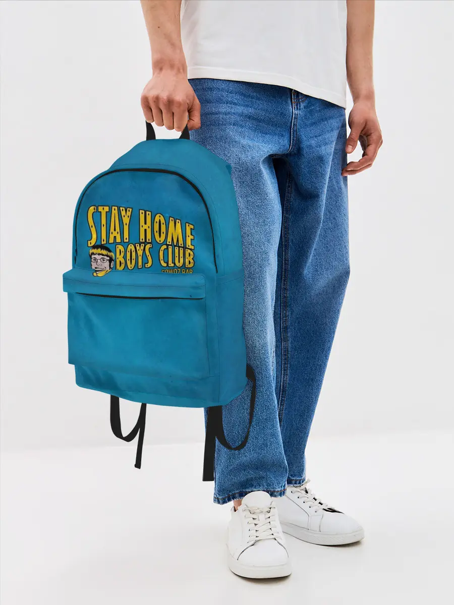 Рюкзак джинсовый / Stay home boys club