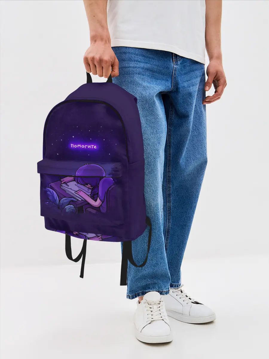 Рюкзак джинсовый / Помогите