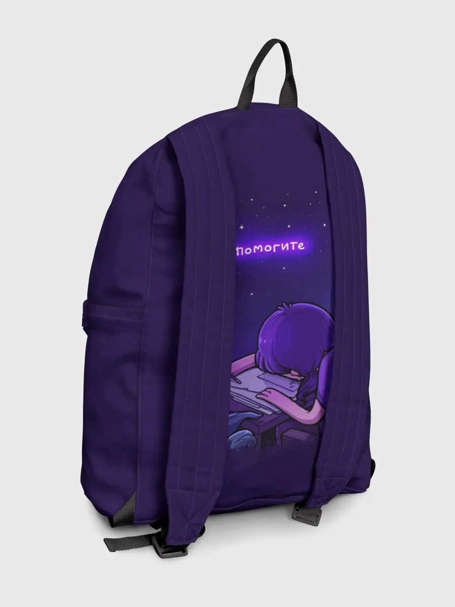 Рюкзак джинсовый / Помогите