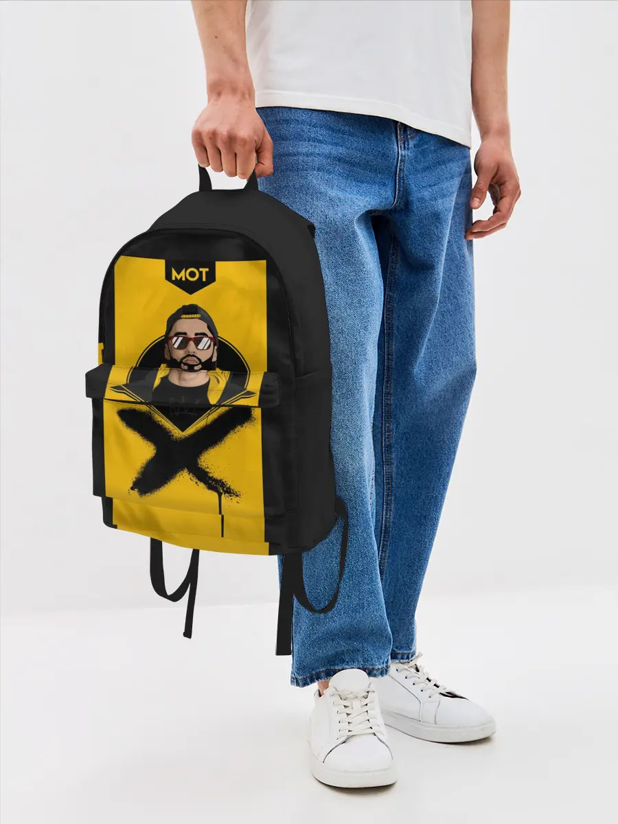 Рюкзак джинсовый / мот