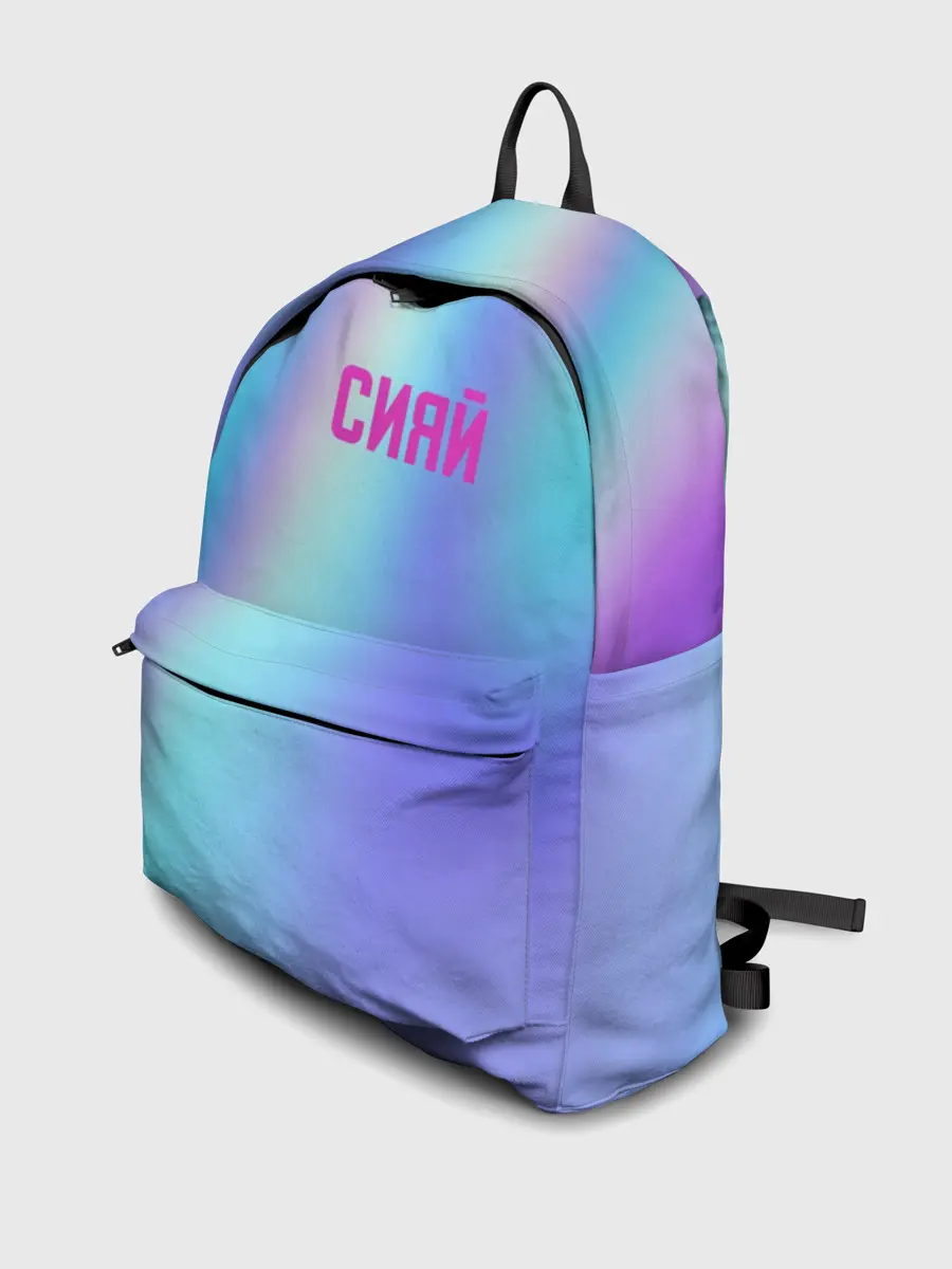 Рюкзак джинсовый / СИЯЙ