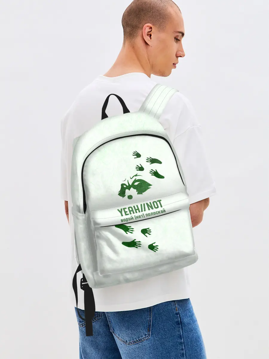 Рюкзак джинсовый / Енот