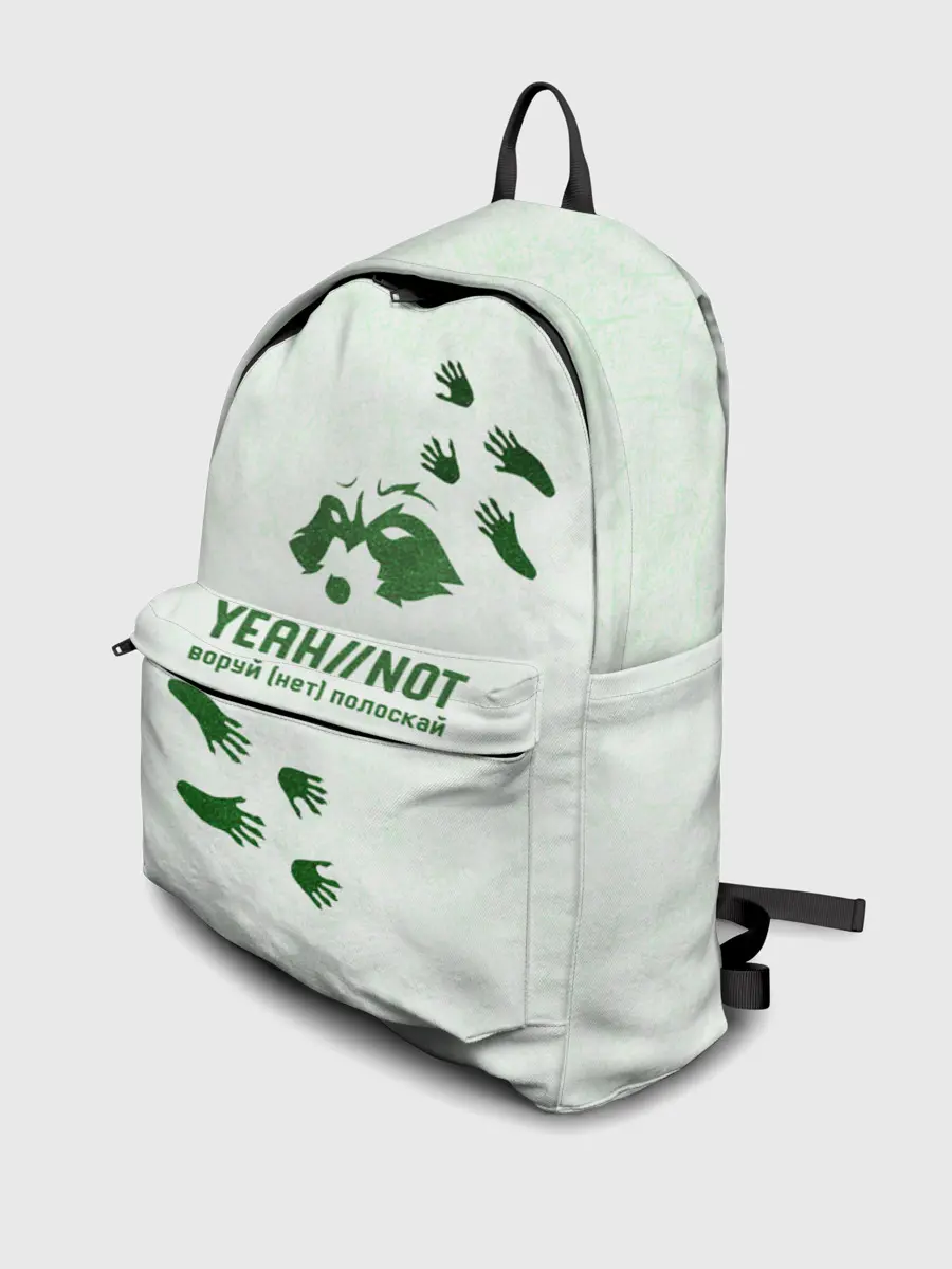 Рюкзак джинсовый / Енот